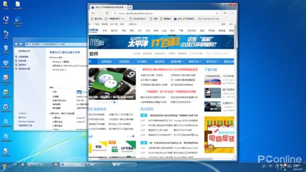 微软edge chrome(浏览器microsoft edge)