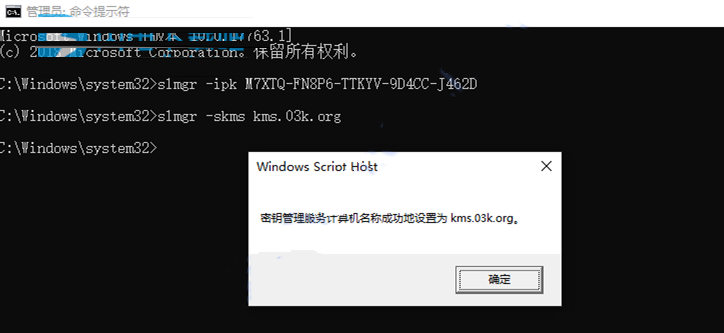 windows 10企业版2019 ltsc镜像(win10企业版ltsc1809)