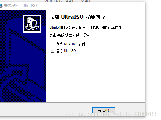 win10企业版原版安装教程(win10企业版iso镜像下载)