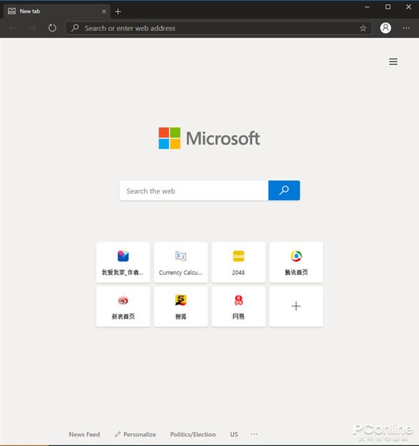 微软edge chrome(浏览器microsoft edge)