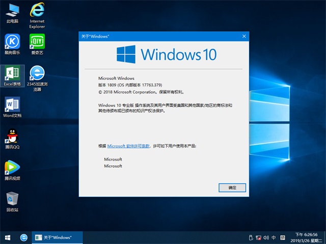 w10家庭版(win10家庭版弊端)