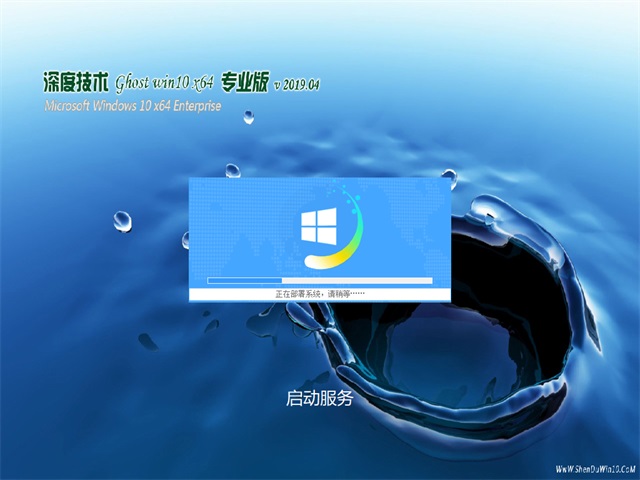 2019家庭剧(win10家庭版系统升级专业版)