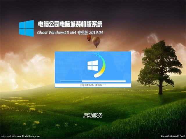 w10家庭版(win10家庭版弊端)