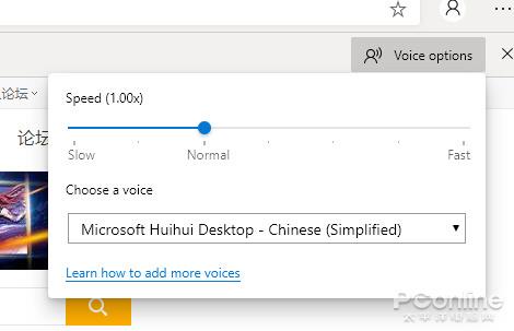 微软edge chrome(浏览器microsoft edge)