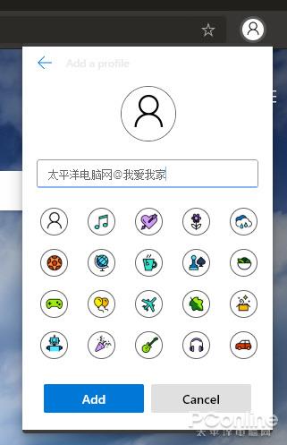 微软edge chrome(浏览器microsoft edge)