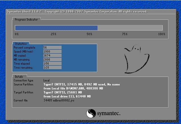 win10密钥(win7和win10哪个好用)