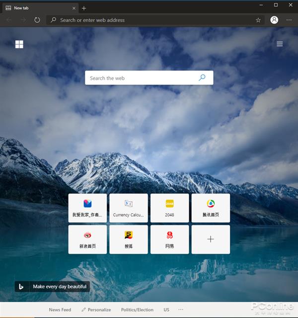 微软edge chrome(浏览器microsoft edge)