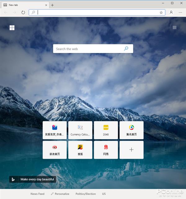 微软edge chrome(浏览器microsoft edge)