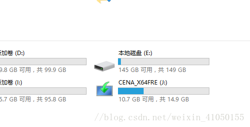 win10企业版原版安装教程(win10企业版iso镜像下载)