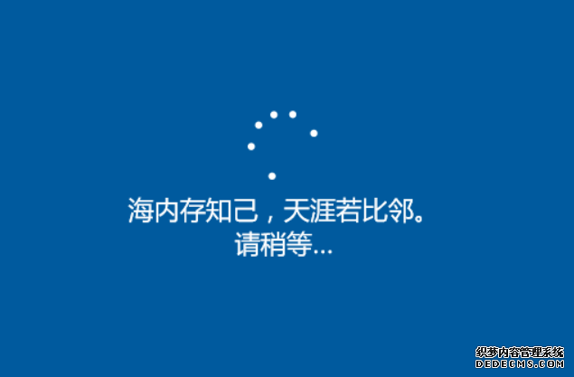 windows10家庭中文版下载官网(windows10家庭中文版永久激活密钥)