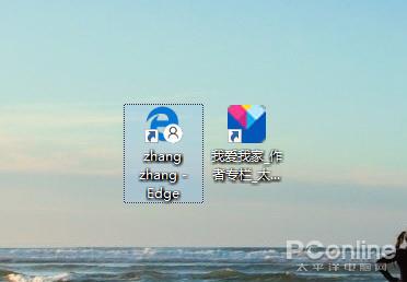 微软edge chrome(浏览器microsoft edge)