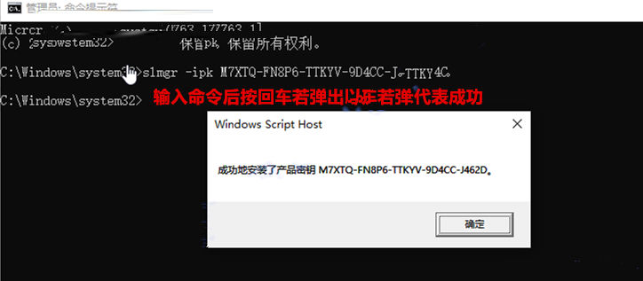 windows 10企业版2019 ltsc镜像(win10企业版ltsc1809)