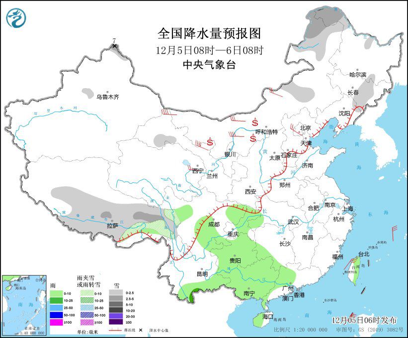 较强冷空气影响北方大部地区