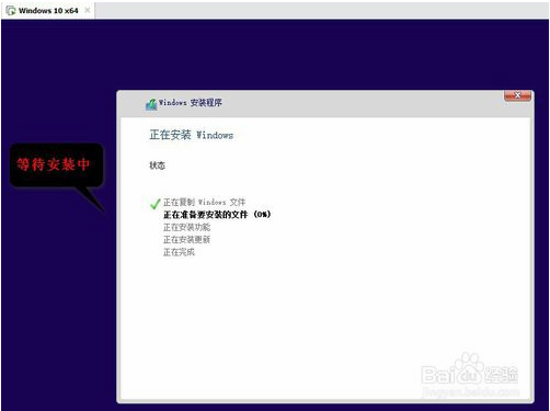 vmware15.5.0虚拟机安装(虚拟机vmware15安装教程)