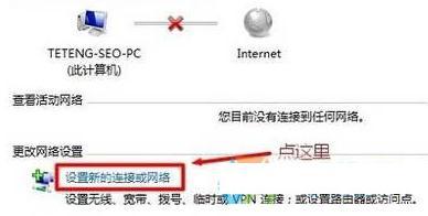 win10如何添加隐藏wifi(window10如何添加隐藏wi-fi)