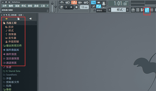 fl studio基本操作(fl studio功能介绍)