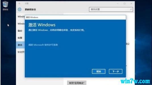 2021win10激活密钥专业版永久(windows10激活密钥专业版2021)