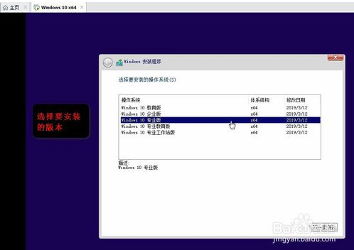 vmware15.5.0虚拟机安装(虚拟机vmware15安装教程)