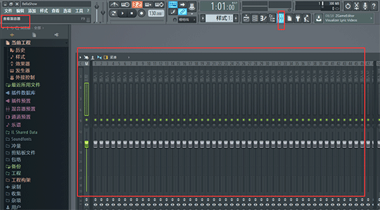 fl studio基本操作(fl studio功能介绍)