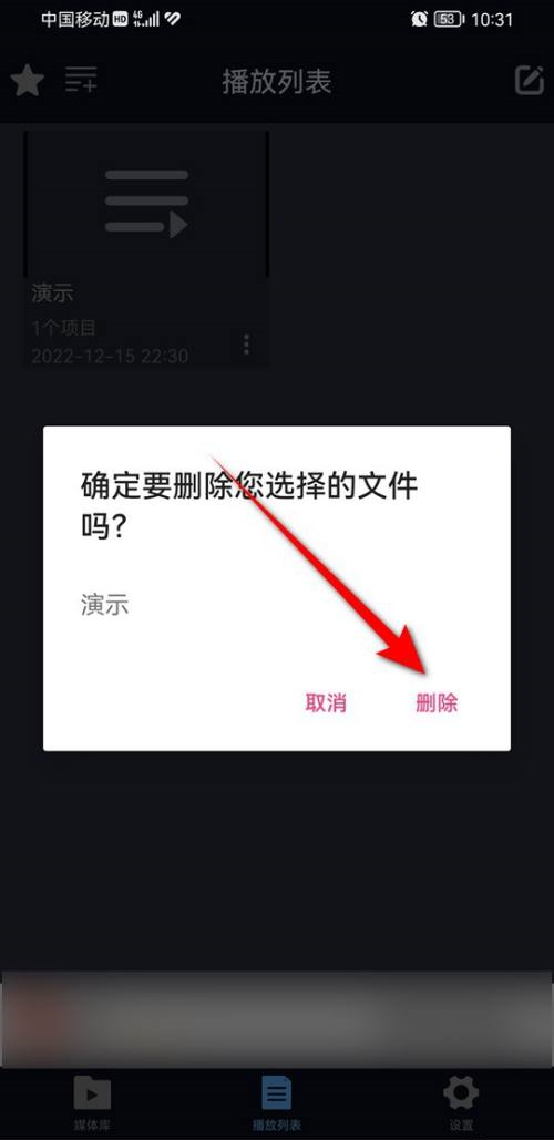 万能播放器有什么功能