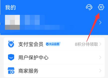 知乎会员怎么取消自动续费vivo