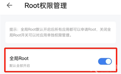 葫芦侠虚拟机怎么打开root