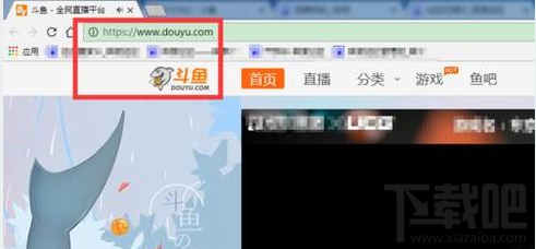 斗鱼tv电脑端怎么切换线路