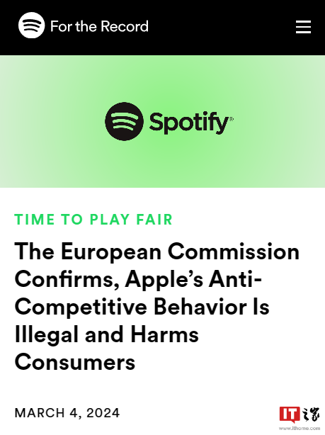 Spotify拱火：赞成欧盟对苹果罚款18.4亿欧元，他们经常藐视法律