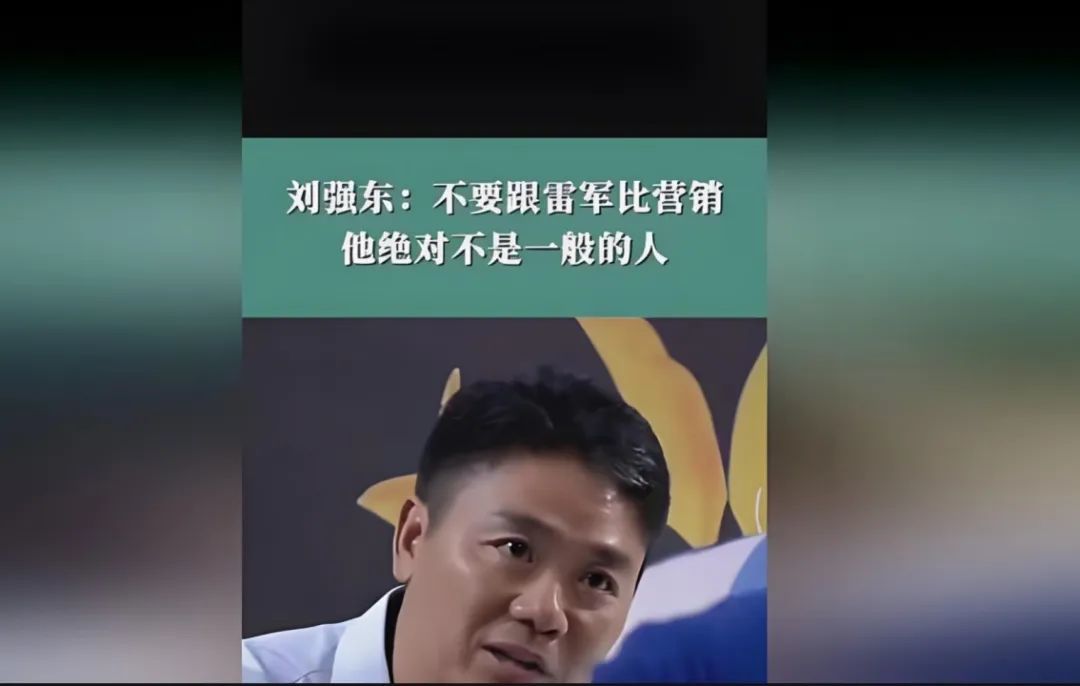 李想走不完的至暗时刻