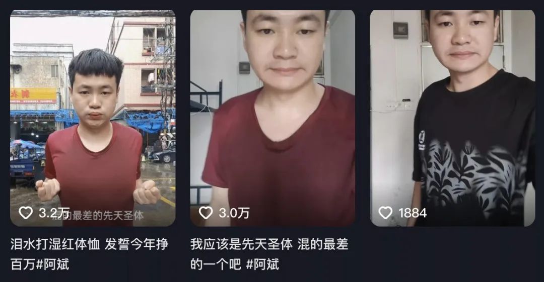 模仿科比成了过去式，学科比肘击才是当下的流量密码