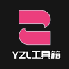 yzl6cn工具箱9.0