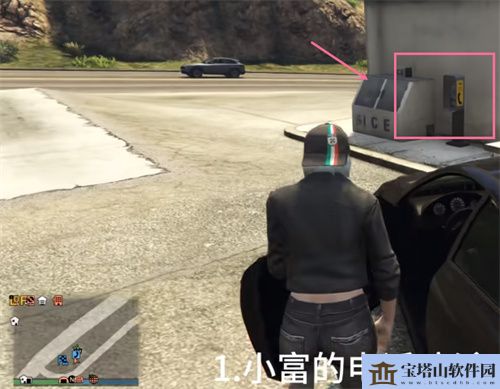 gta5怎么快速赚钱