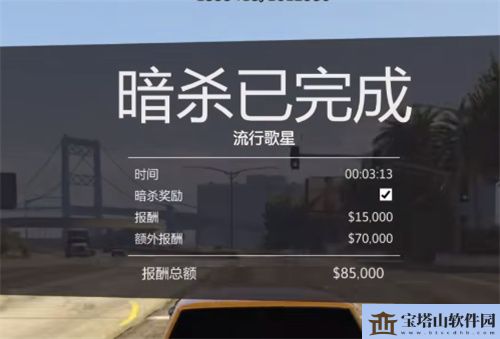 gta5怎么快速赚钱