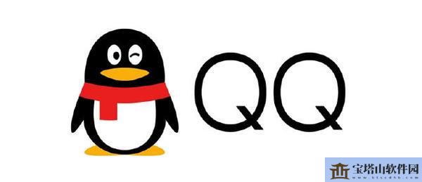 QQ8.3.9正式版更新了哪些内容