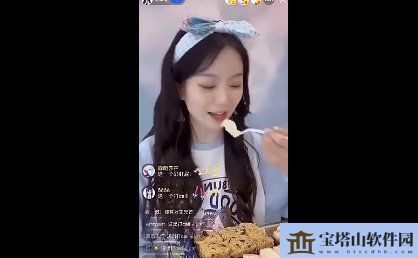 抖音一股子怨气上了我的头是什么梗