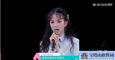 抖音一股子怨气上了我的头是什么梗