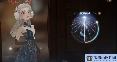 哈利波特魔法觉醒巫师灵魂怎么增加