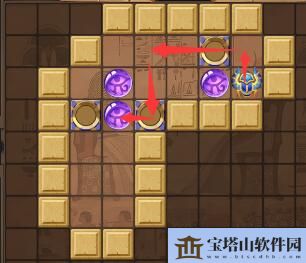 空之要塞启航神眼锁第38关攻略