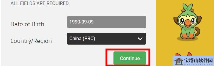 宝可梦训练家俱乐部账号注册方法