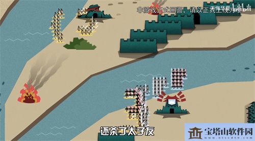 无悔华夏种田流玩法介绍