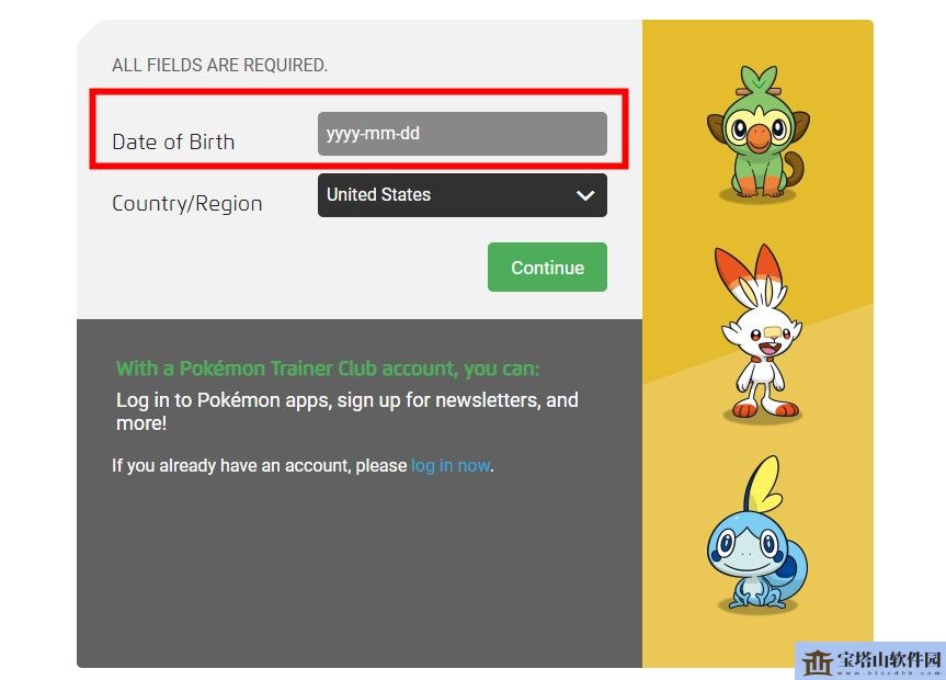 宝可梦训练家俱乐部账号注册方法
