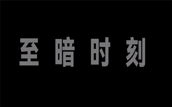 单膝跪地宣告回归 网红主播辛巴：现在是直播电商至暗时刻